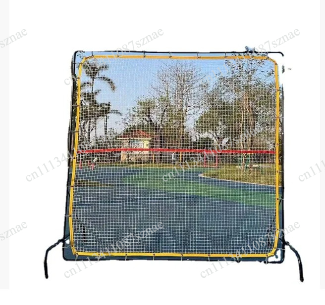 Practice Net Hitting - 경량 2x2m 조절식 리바운드 네트 (야외
