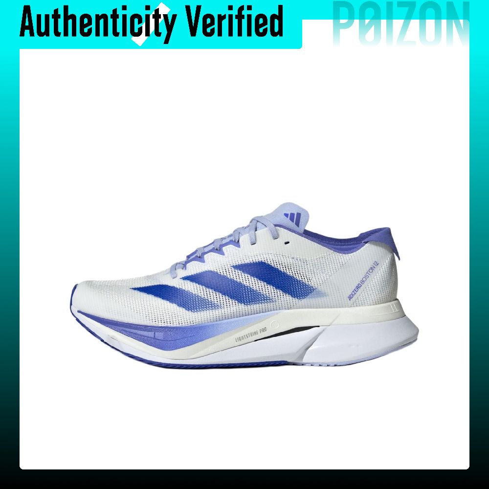Adidas Shoes Adizero Boston 12 - 아디다스 아디제로 보스턴 12 미끄럼 방지