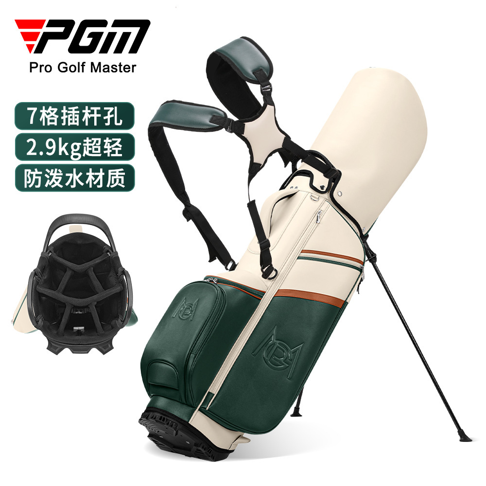 Golf Bag Stand Cart - PGM 골프 카트 가방 여성용 스탠드