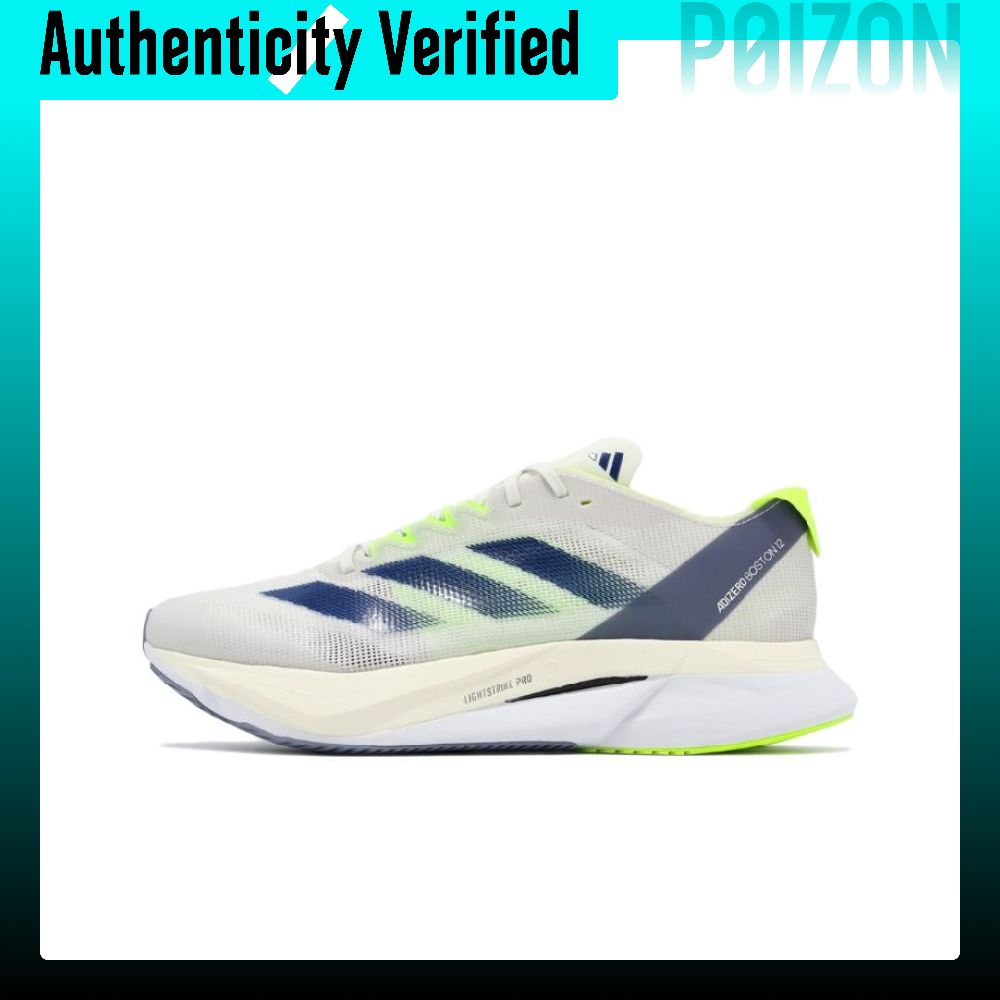Adidas Shoes Adizero Boston 12 - 아디다스 아디제로 보스턴 12 캐주얼 로우탑