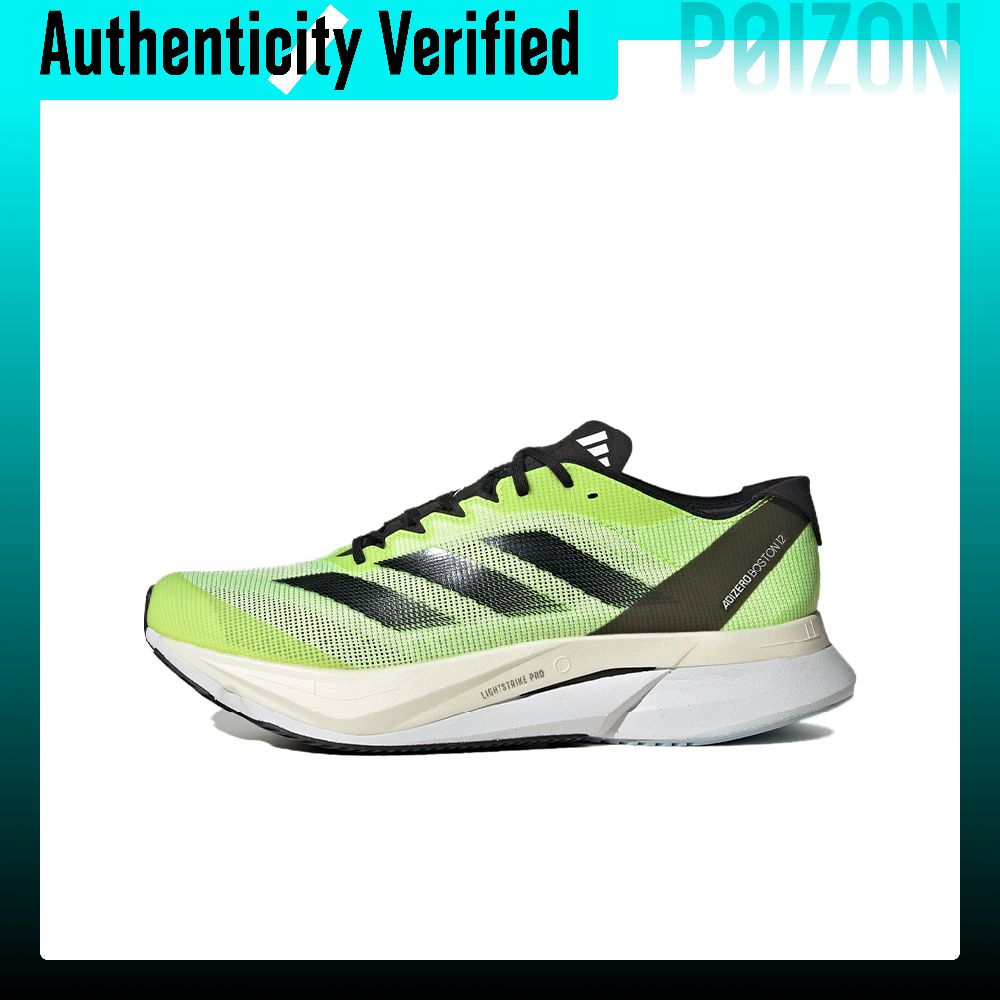 Adidas Shoes Adizero Boston 12 - 아디다스 아디제로 보스턴 12 러닝화 남성용