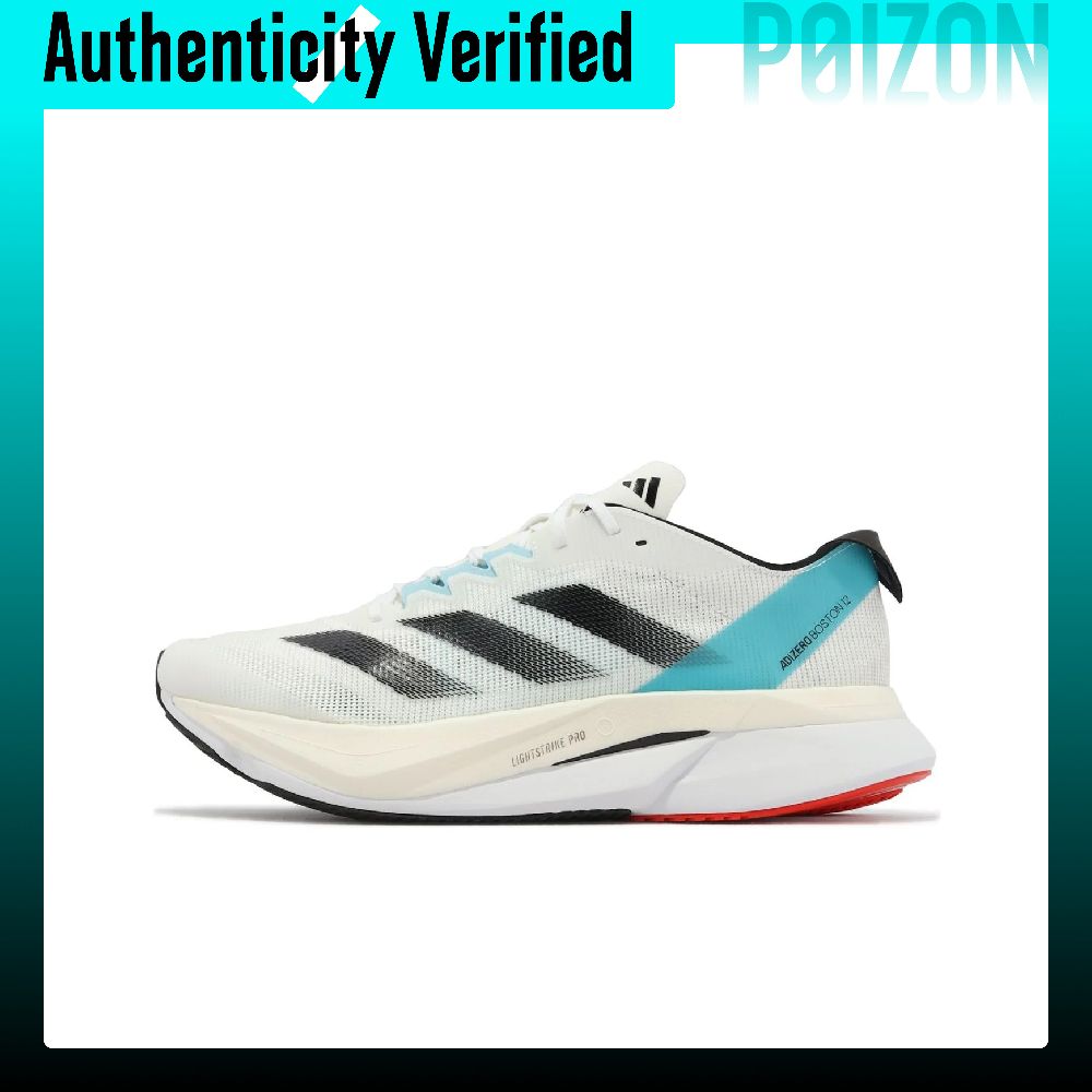 Adidas Shoes Adizero Boston 12 - 아디다스 아디제로 보스턴 12 남성용 로우탑