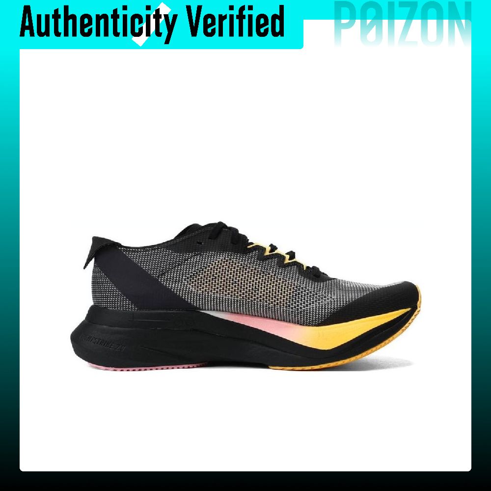 아디다스 아디제로 보스턴 12 편안한 로우탑 트레이닝  - Adidas Shoes Adizero Boston 12 리뷰 및 가격