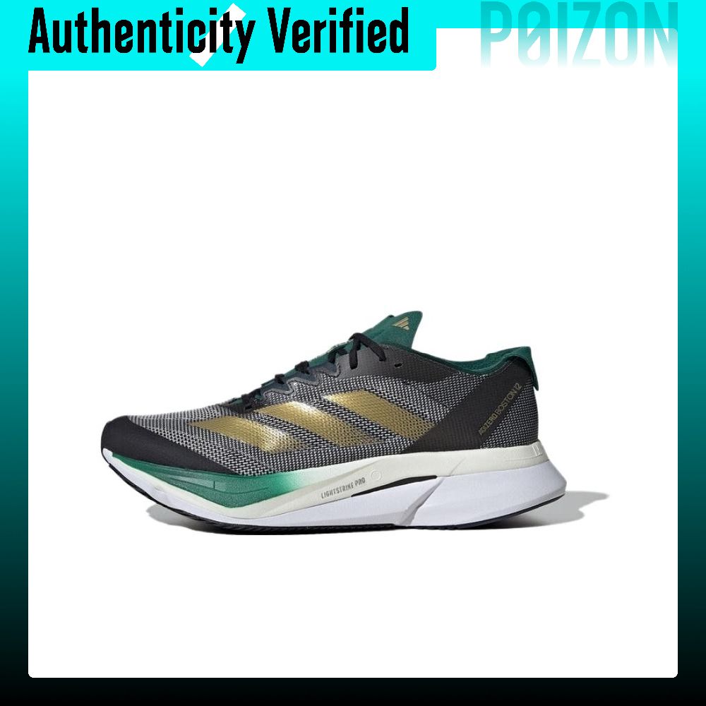 아디다스 아디제로 보스턴 12 남성용 로우탑 러닝화,  - Adidas Shoes Adizero Boston 12 리뷰 및 가격