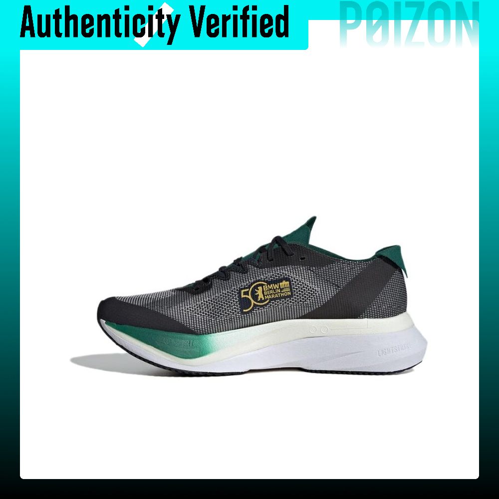 아디다스 아디제로 보스턴 12 남성용 로우탑 러닝화,  - Adidas Shoes Adizero Boston 12 리뷰 및 가격