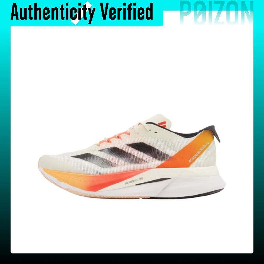 아디다스 아디제로 보스턴 12 메쉬 로우탑 트레이닝 장 - Adidas Shoes Adizero Boston 12 리뷰 및 가격