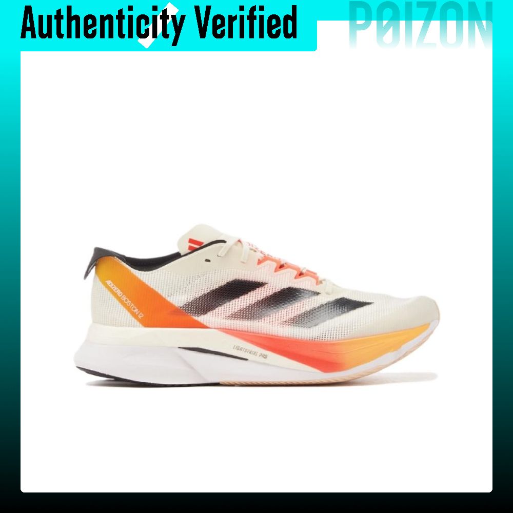 아디다스 아디제로 보스턴 12 메쉬 로우탑 트레이닝 장 - Adidas Shoes Adizero Boston 12 리뷰 및 가격