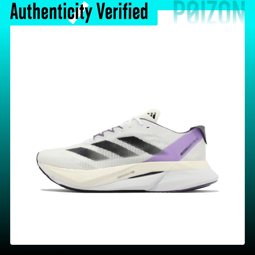 아디다스 아디제로 보스턴 12 메쉬, 텍스타일 소재의  - Adidas Shoes Adizero Boston 12 리뷰 및 가격