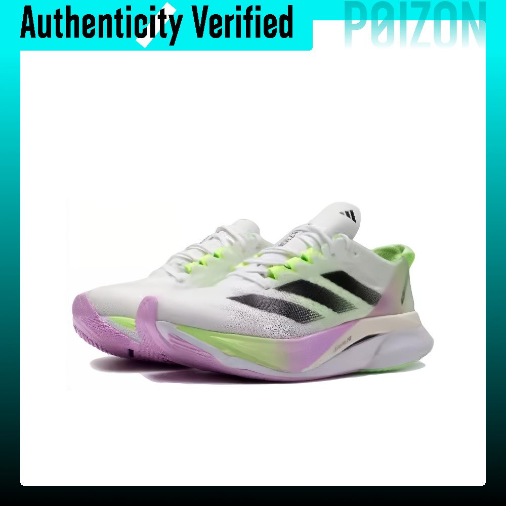 아디다스 아디제로 보스턴 12 여성용 로우탑 흰색 운동 - Adidas Shoes Adizero Boston 12 리뷰 및 가격