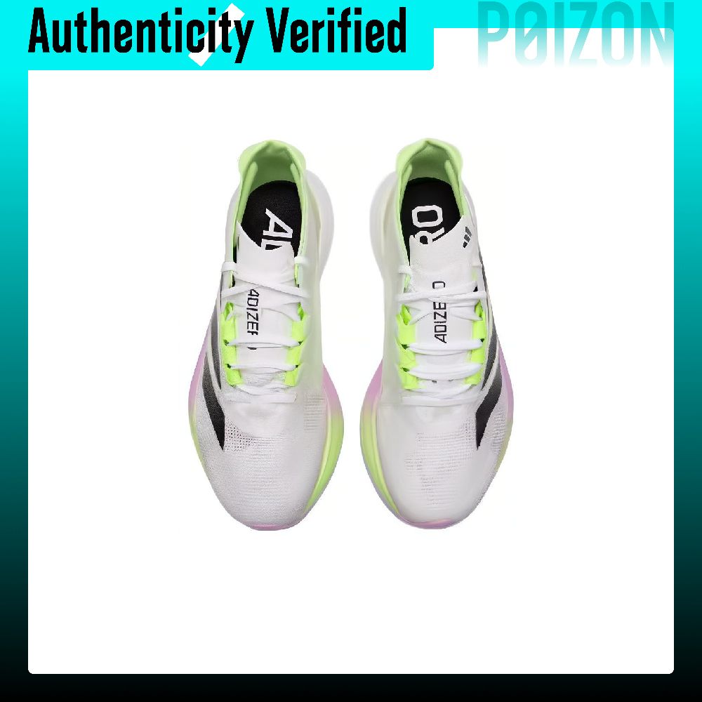아디다스 아디제로 보스턴 12 여성용 로우탑 흰색 운동 - Adidas Shoes Adizero Boston 12 리뷰 및 가격