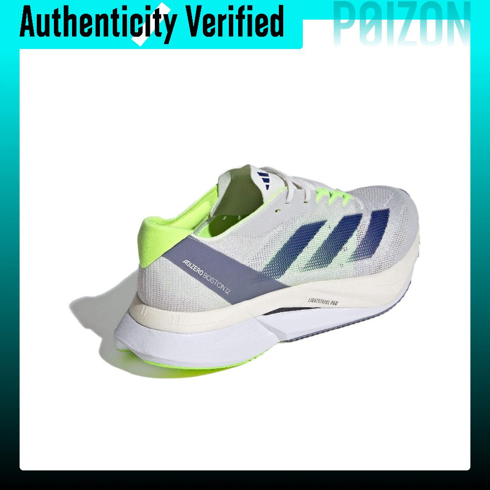 아디다스 아디제로 보스턴 12 캐주얼 로우탑 러닝화 남 - Adidas Shoes Adizero Boston 12 리뷰 및 가격