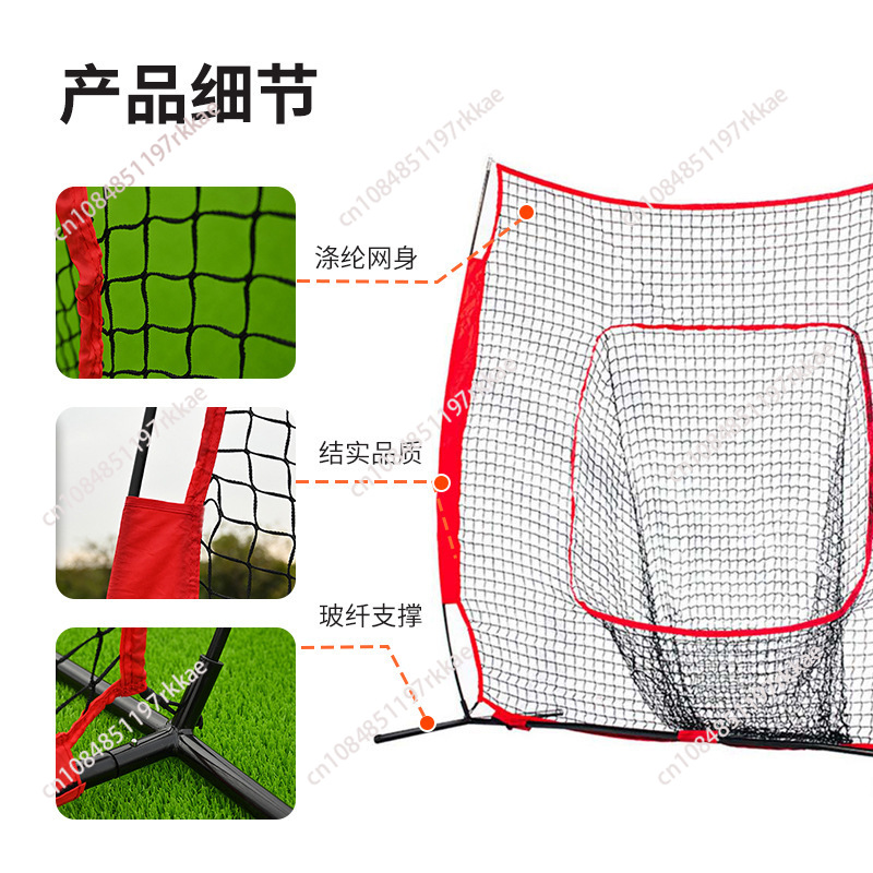 휴대용 7×7 야구 타격망, 실내 및 실외 소프트볼 투 - Practice Net Hitting 리뷰 및 가격