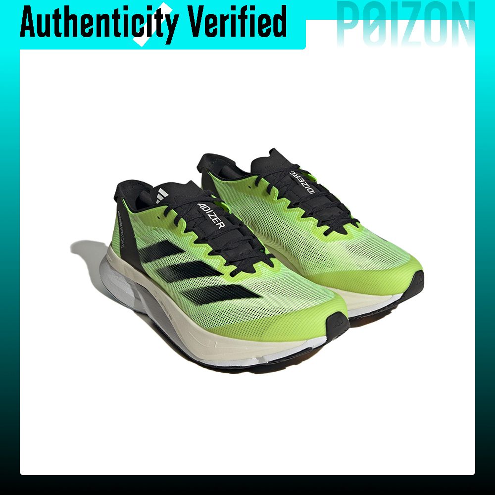 아디다스 아디제로 보스턴 12 러닝화 남성용 로우탑 옐 - Adidas Shoes Adizero Boston 12 리뷰 및 가격