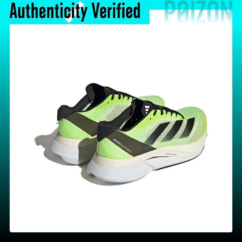 아디다스 아디제로 보스턴 12 러닝화 남성용 로우탑 옐 - Adidas Shoes Adizero Boston 12 리뷰 및 가격